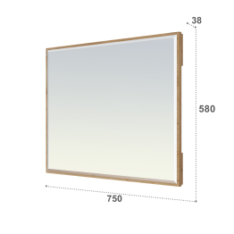 Зеркало Эмилия ЭЛ-24