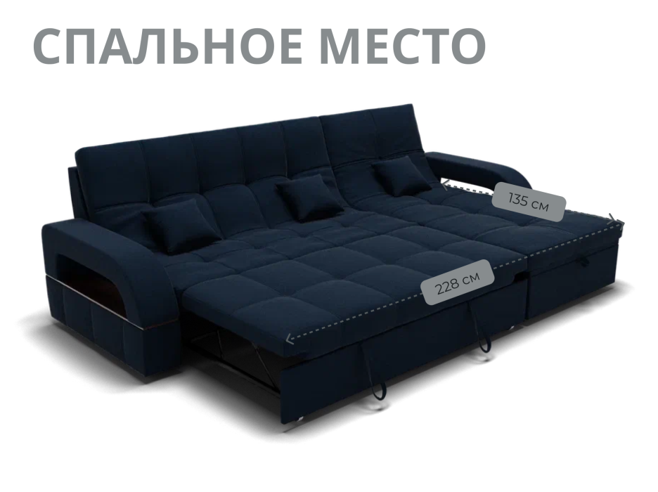 Диваны с ящиком для белья, Модульный диван Майами-2,микровелюр,антивандальная и водостойкая ткань,венеция