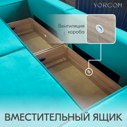 Диван-кровать Тори