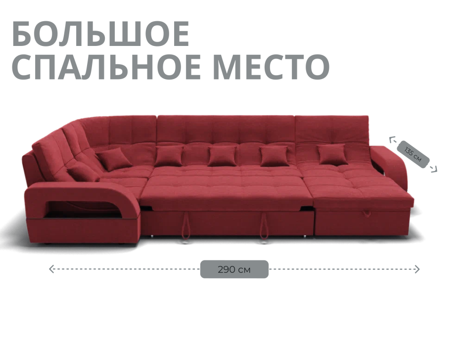 Диваны модульные угловые, Модульный диван Майами-4,микровелюр,антивандальная ткань,венеция