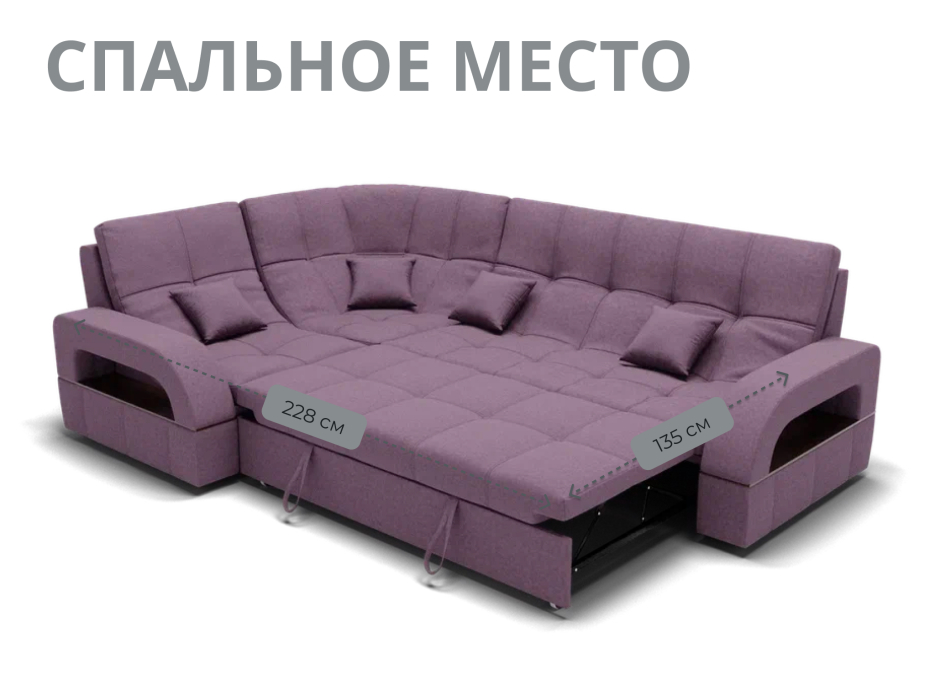 Диваны угловые в гостиную, Модульный диван Майами-3,микровелюр,антивандальная и водостойкая ткань,венеция