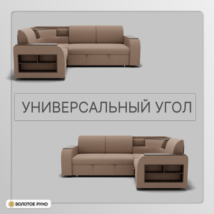 Диваны угловые в гостиную, Угловой диван Фараон ППУ, велюр