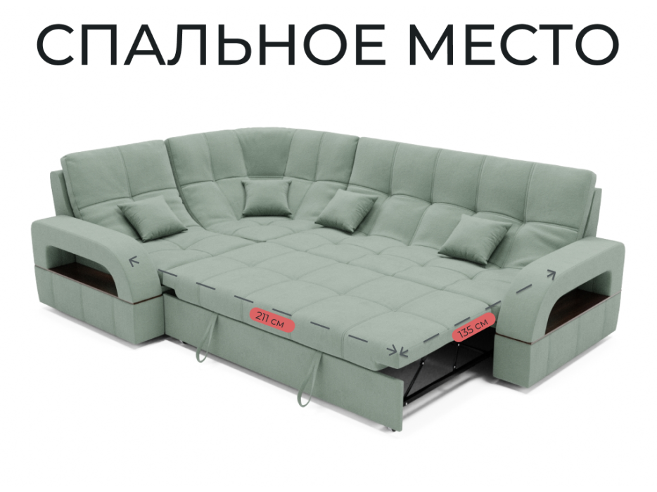 Диваны модульные, Модульный диван Майами-3,венеция,велюр