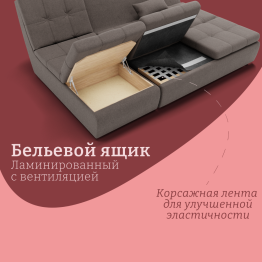 Угловой диван Калифорния-2 ППУ, велюр
