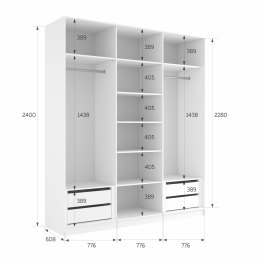 Шкаф-купе Эста 3-х дверный ДСП/Стекла пудра/Доводчик 240х66х240