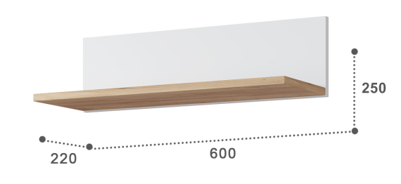 Полка Эмилия ЭЛ-8