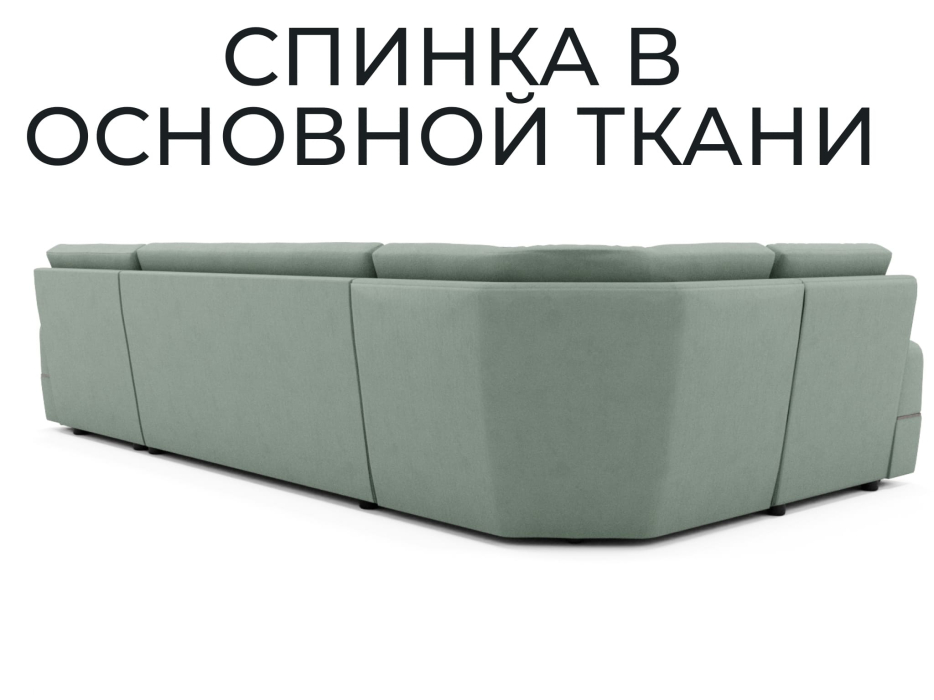 Диваны угловые в гостиную, Модульный диван Майами-4,венеция,велюр