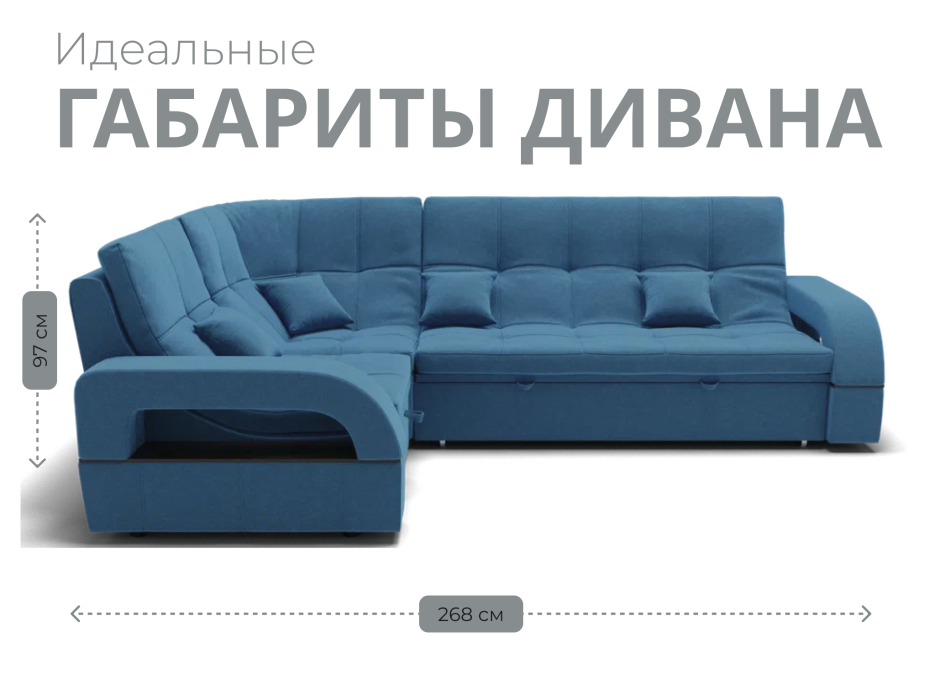 Диваны угловые в гостиную, Модульный диван Майами-3,микровелюр,антивандальная ткань,венеция