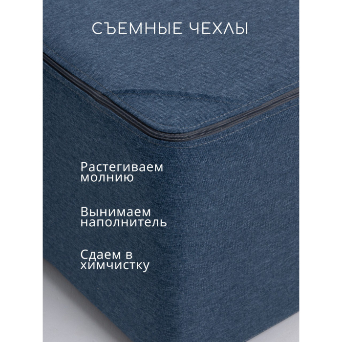 Детские диваны, Бескаркасный диван-кровать "Дадли ЛАЙТ" 1950*1050мм. велюр