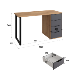 Стол письменный С-402