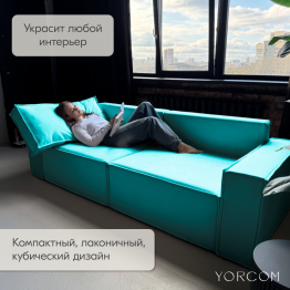 Диван-кровать Тори
