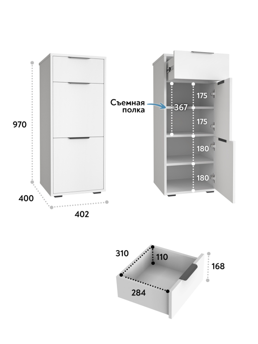 Комоды, Тумба Оптима ОП-08