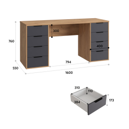 Стол письменный С-403