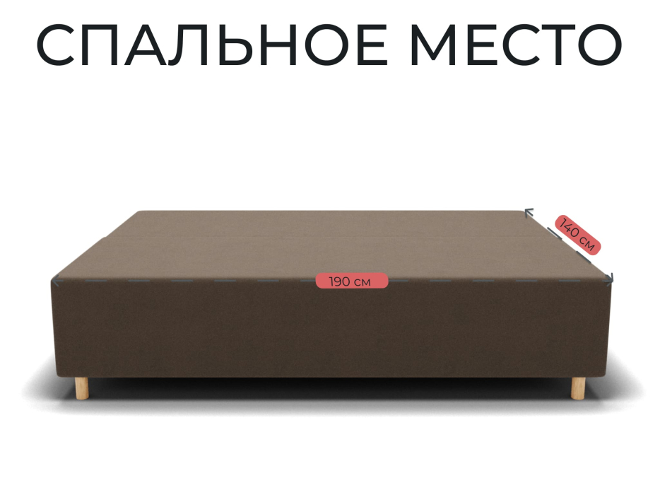 Диваны еврокнижки, Прямой диван Лофт,еврокнижка,велюр