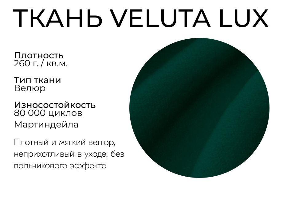 Диваны еврокнижки, Прямой диван Лофт,еврокнижка,велюр