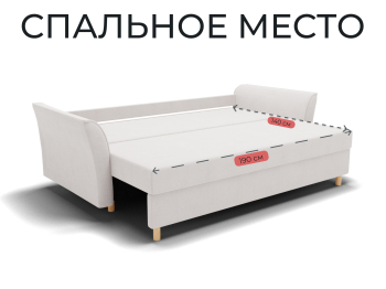 Прямой диван Мелодия,НПБ,еврокнижка,велюр