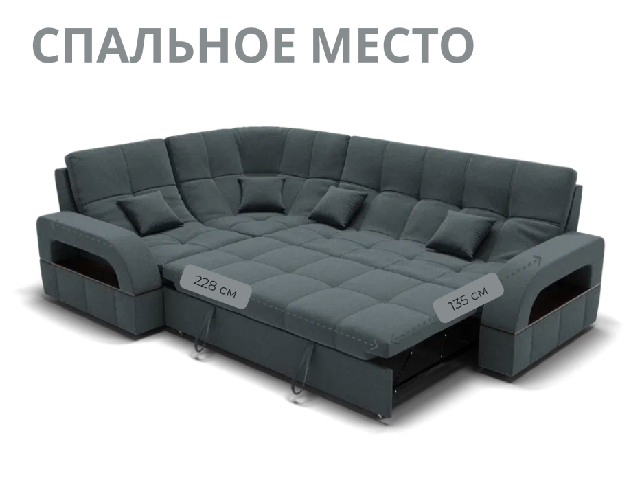 Диваны угловые в гостиную, Модульный диван Майами-3,микровелюр,антивандальная ткань,венеция