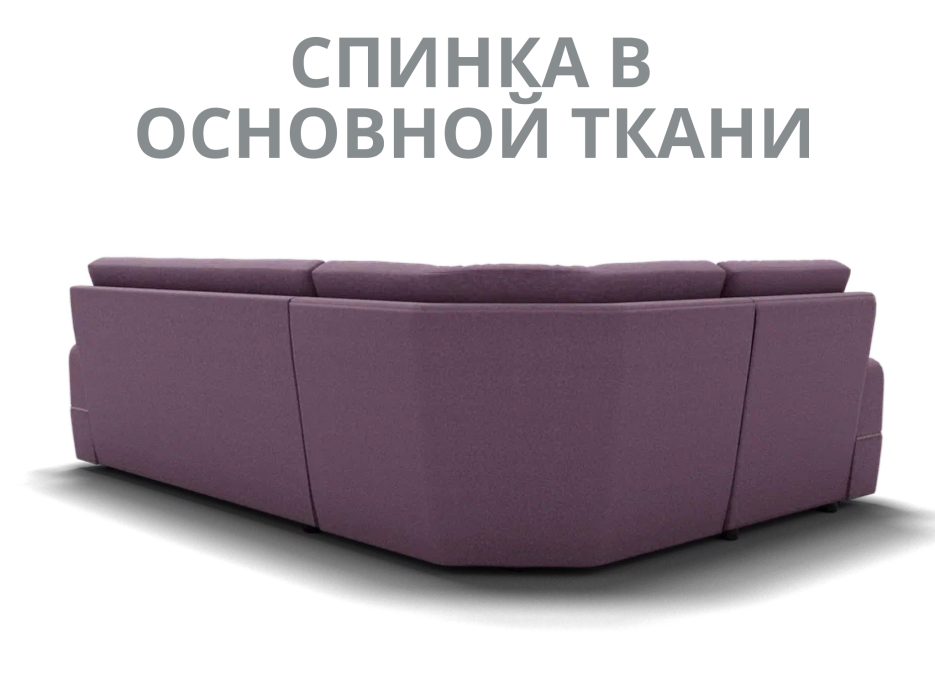 Диваны угловые в гостиную, Модульный диван Майами-3,микровелюр,антивандальная и водостойкая ткань,венеция