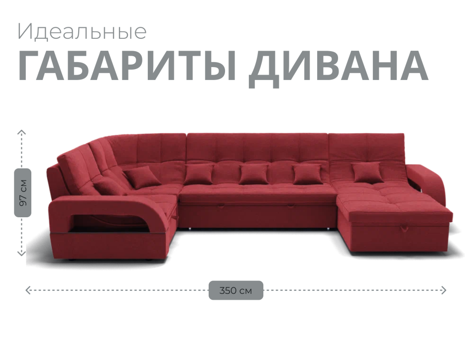 Диваны модульные угловые, Модульный диван Майами-4,микровелюр,антивандальная ткань,венеция