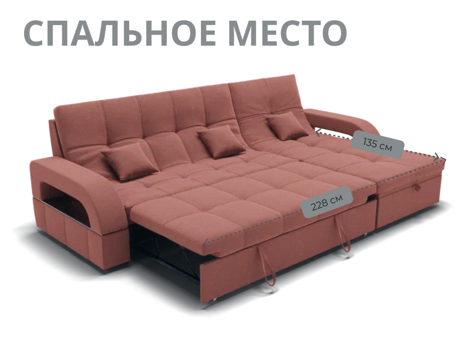 Диваны модульные угловые, Модульный диван Майами-2,микровелюр,антивандальная ткань,венеция