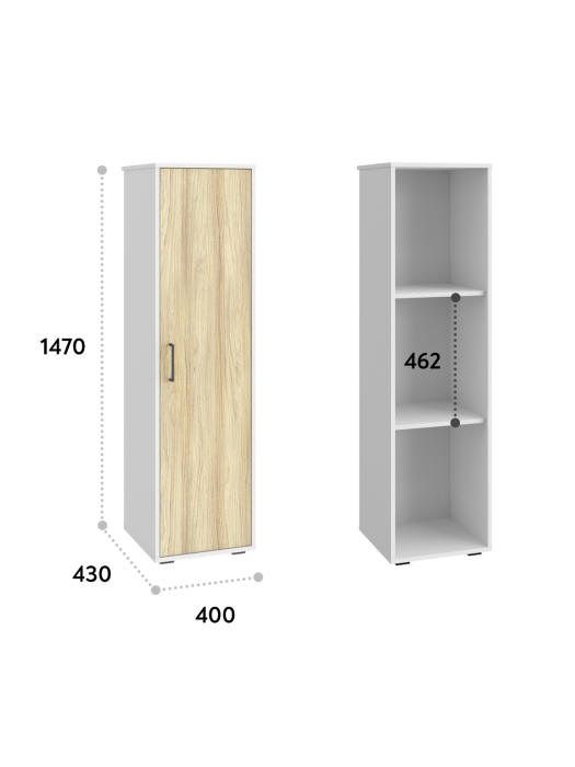 Шкафы пеналы, Шкаф-пенал Оскар ОС-01