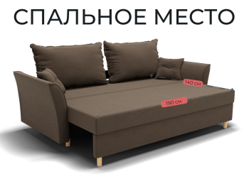 Прямой диван Наоми,еврокнижка,велюр