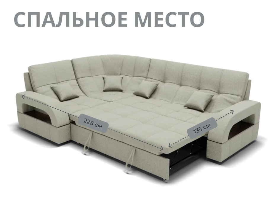 Диваны угловые в гостиную, Модульный диван Майами-3,микровелюр,антивандальная и водостойкая ткань,венеция
