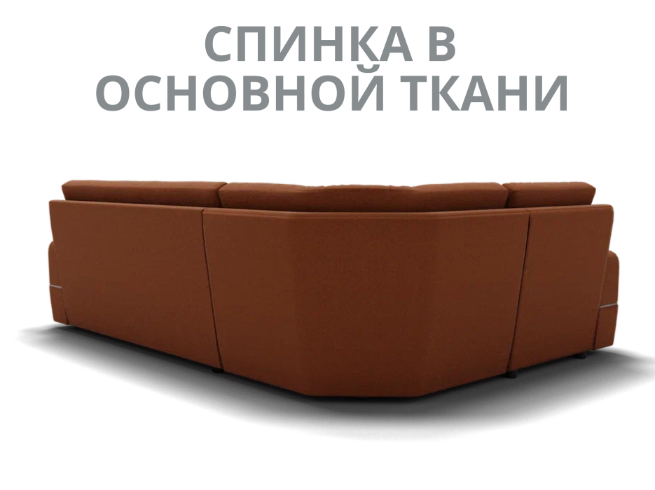 Диваны угловые в гостиную, Модульный диван Майами-3,микровелюр,антивандальная и водостойкая ткань,венеция