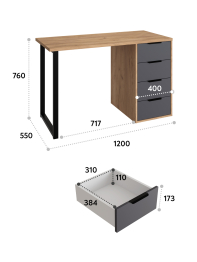 Стол письменный С-400