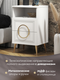 Тумба прикроватная Оливия ОЛ-06