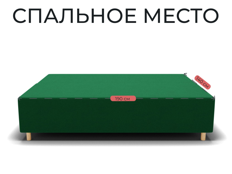 Диваны еврокнижки, Прямой диван Лофт,еврокнижка,велюр