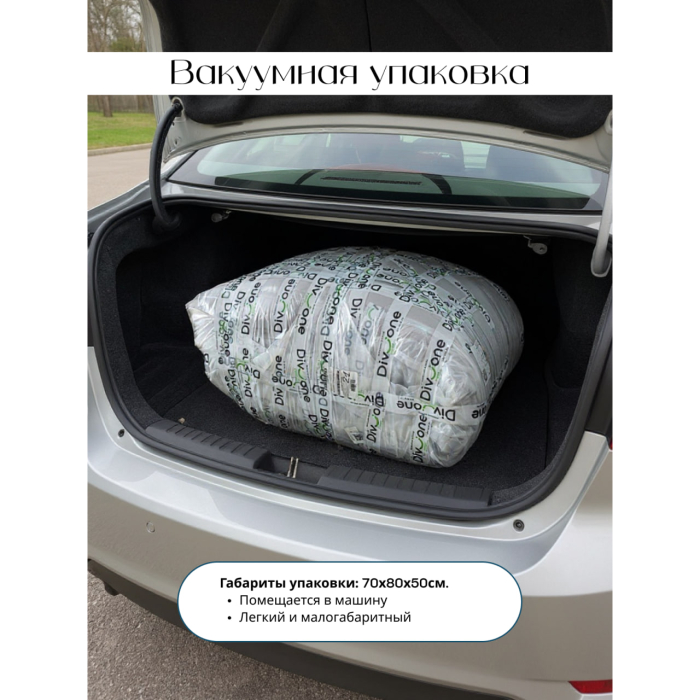 Диваны книжки, Бескаркасный диван-кровать Спенсер, велюр