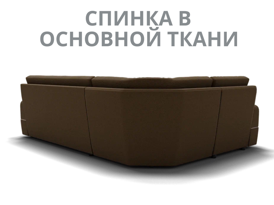 Диваны угловые в гостиную, Модульный диван Майами-3,микровелюр,антивандальная и водостойкая ткань,венеция