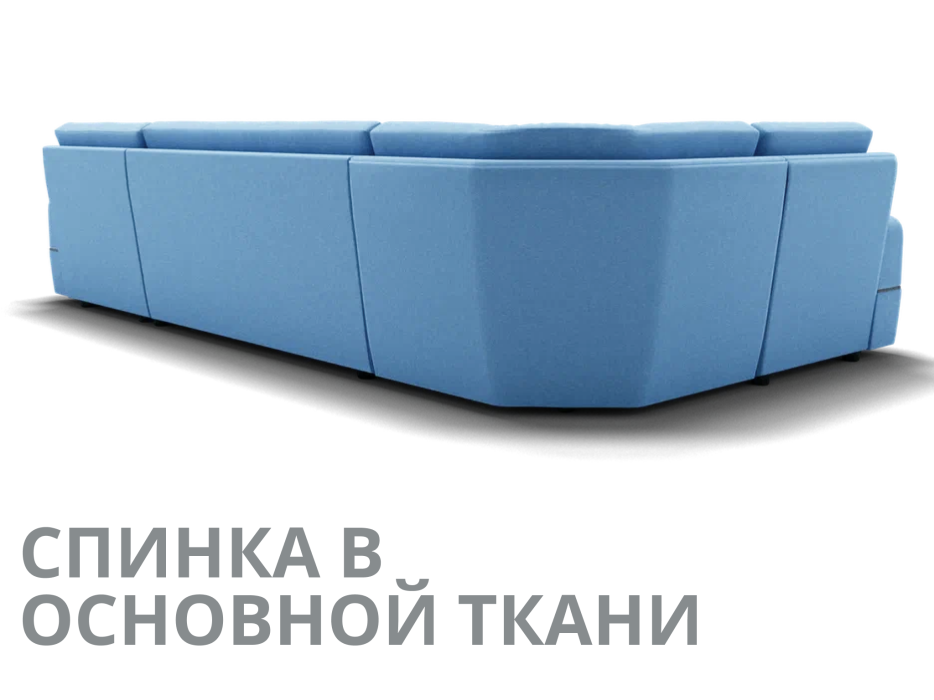 Диваны модульные угловые, Модульный диван Майами-4,микровелюр,антивандальная ткань,венеция