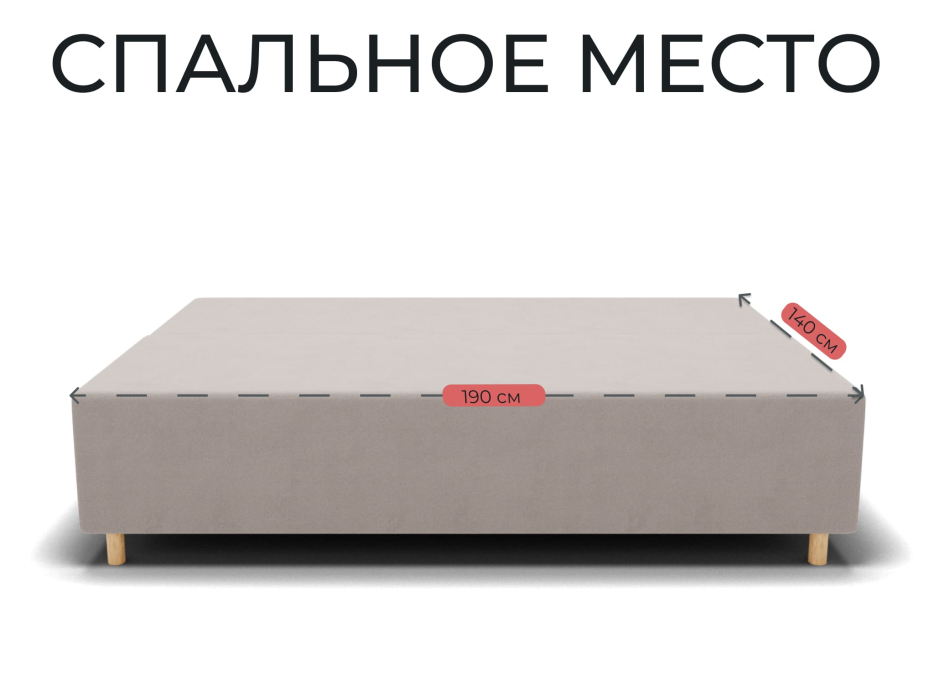 Диваны еврокнижки, Прямой диван Лофт,еврокнижка,велюр