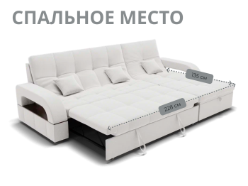 Модульный диван Майами-2,микровелюр,антивандальная ткань,венеция