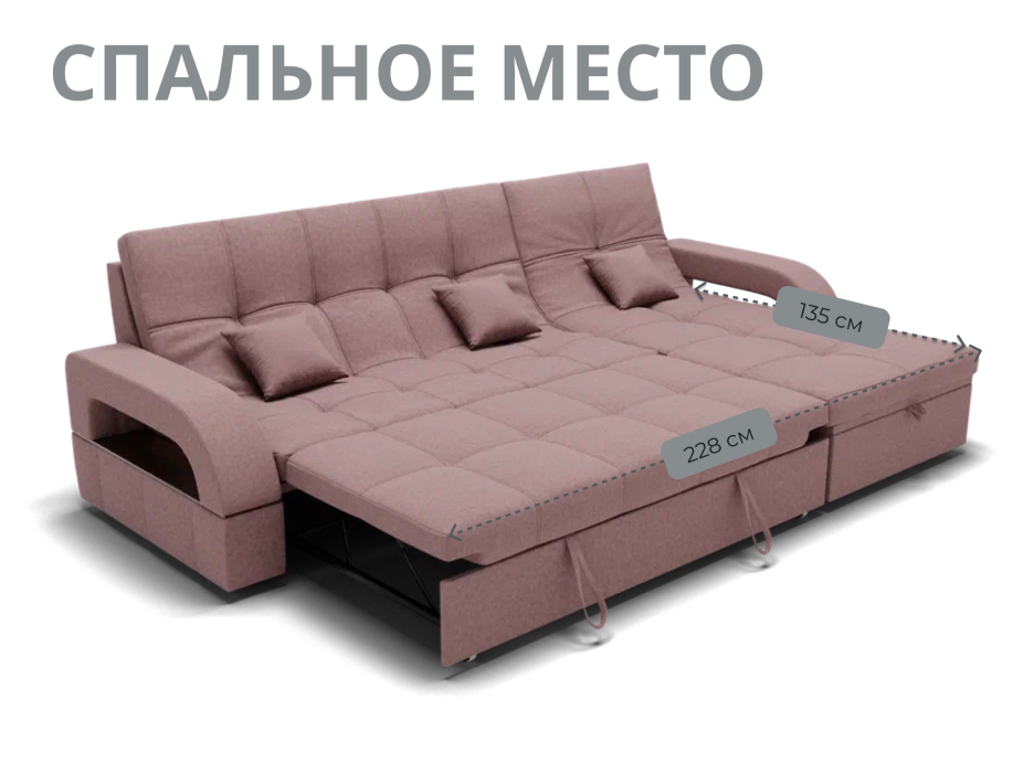 Диваны с ящиком для белья, Модульный диван Майами-2,микровелюр,антивандальная и водостойкая ткань,венеция