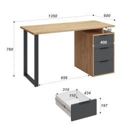 Стол письменный С-406