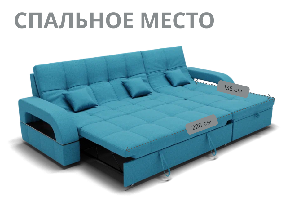 Диваны с ящиком для белья, Модульный диван Майами-2,микровелюр,антивандальная и водостойкая ткань,венеция